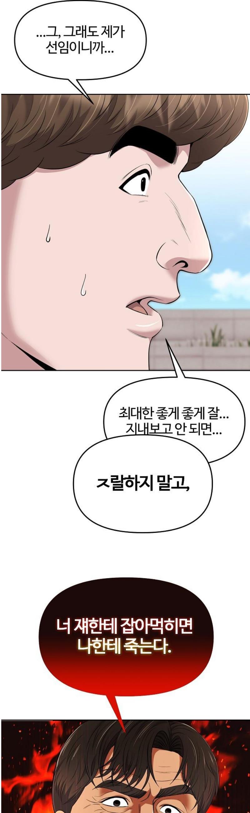 010.jpg