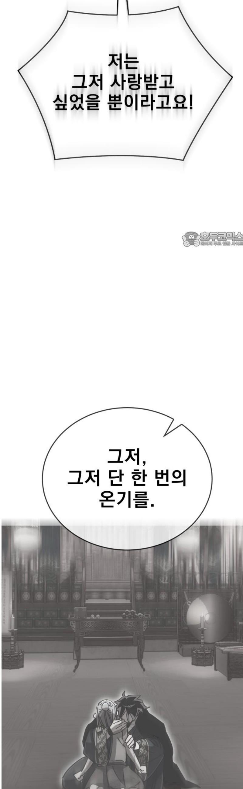 071.jpg