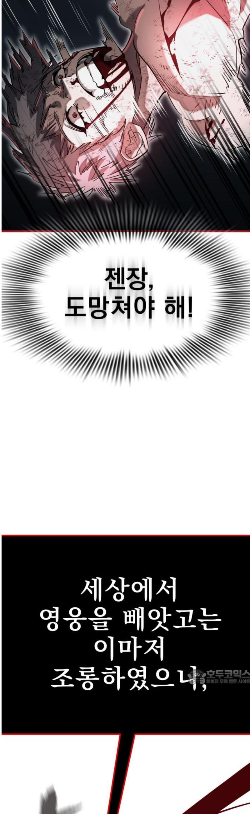 109.jpg