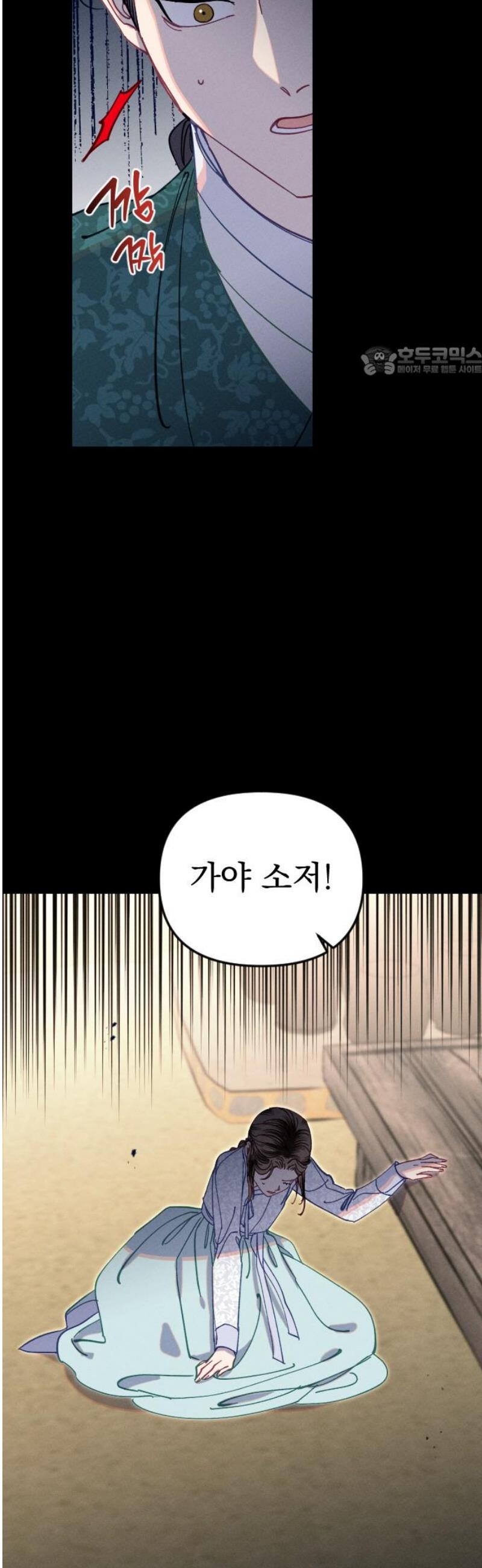 009.jpg