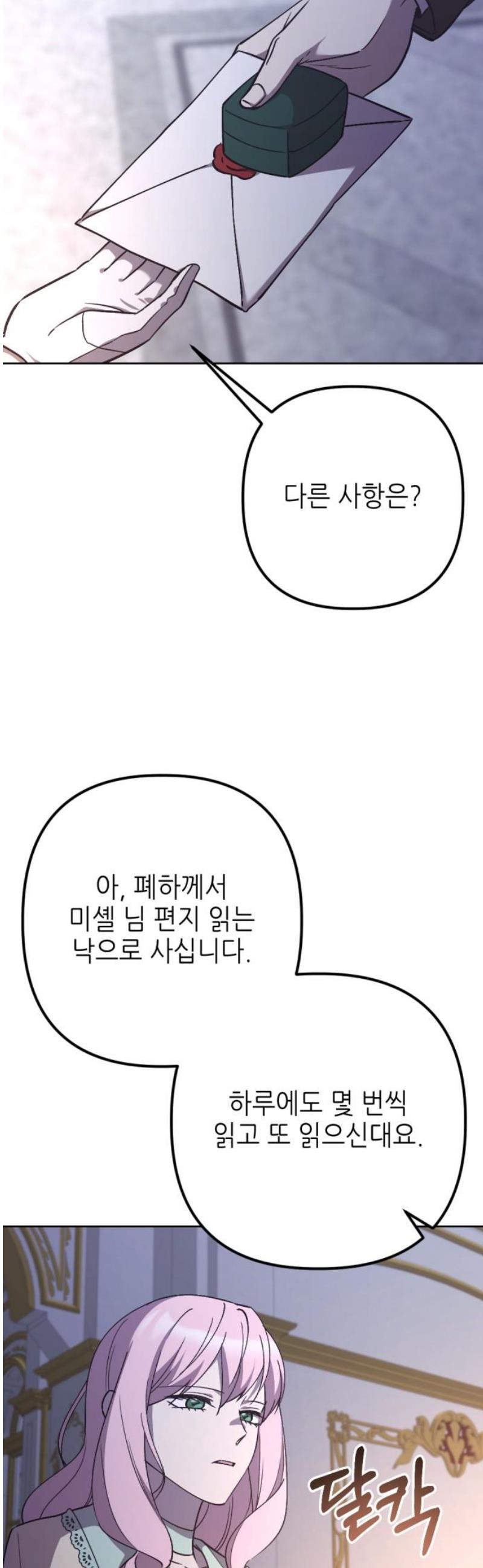 006.jpg