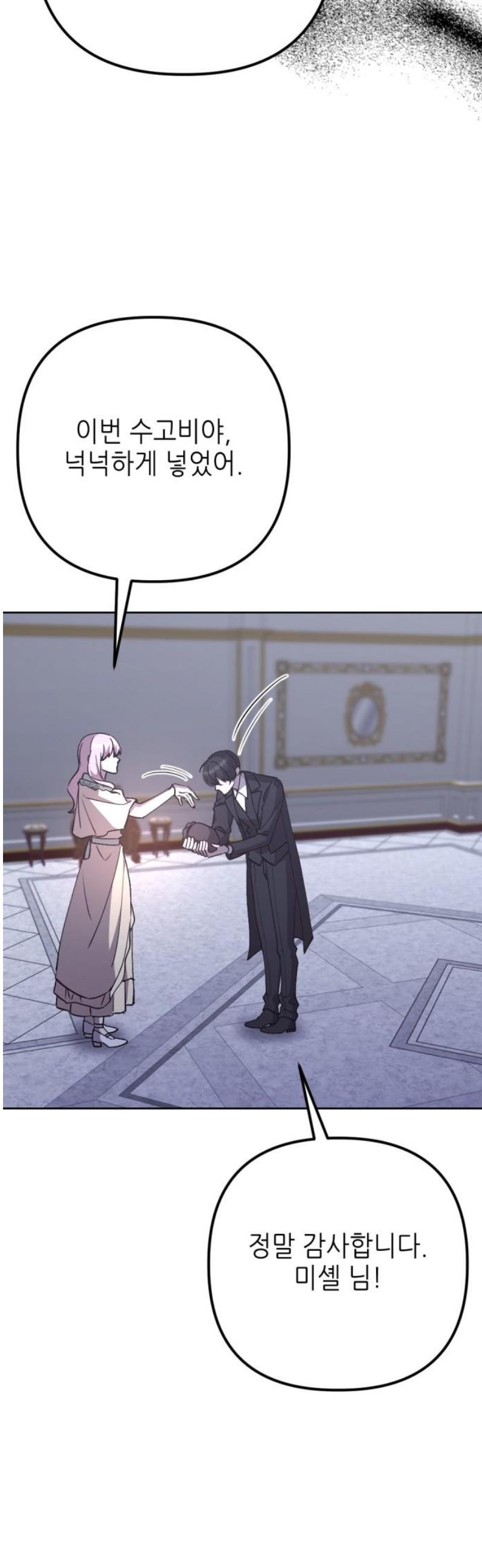 010.jpg