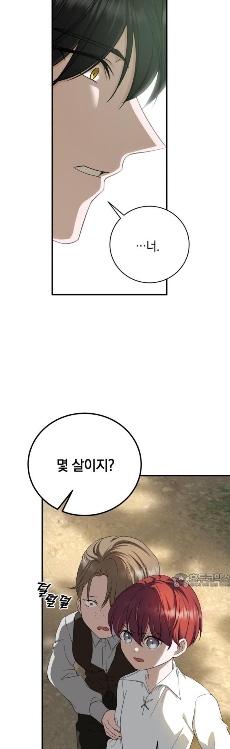 032.jpg