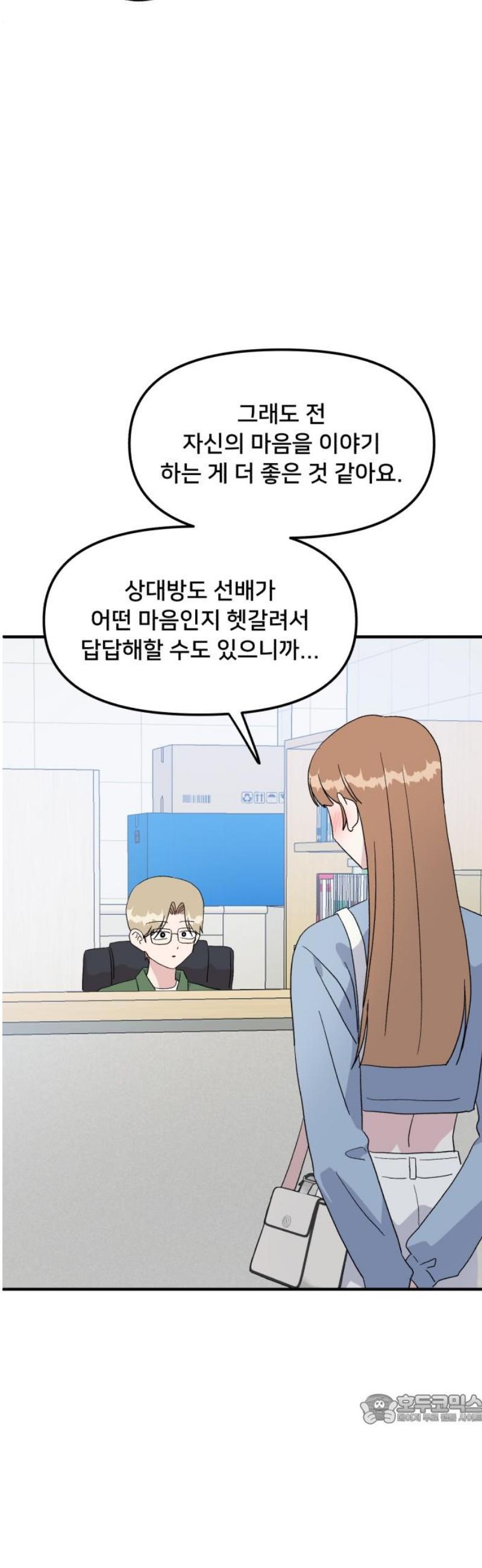 049.jpg