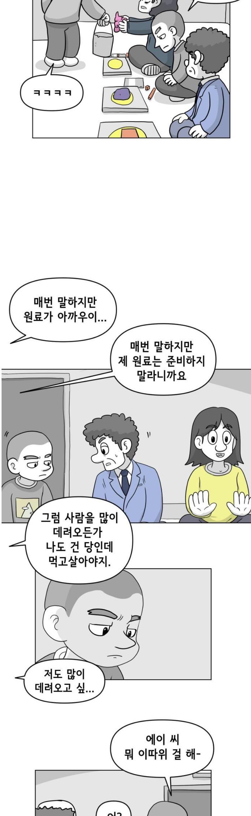 003.jpg