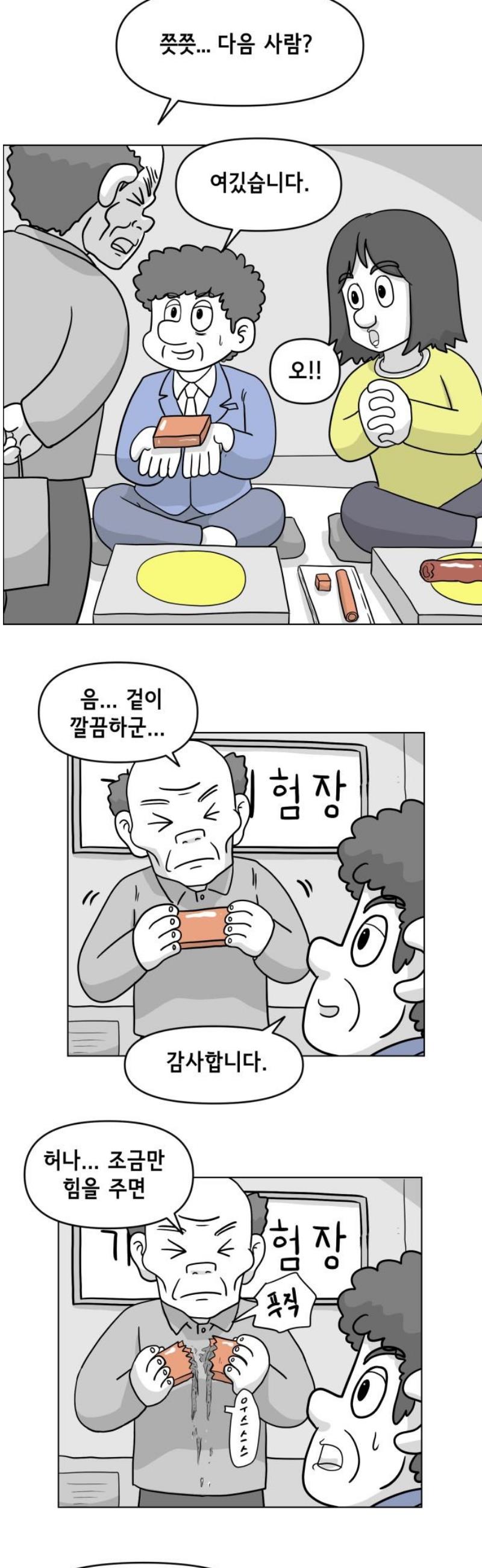 005.jpg