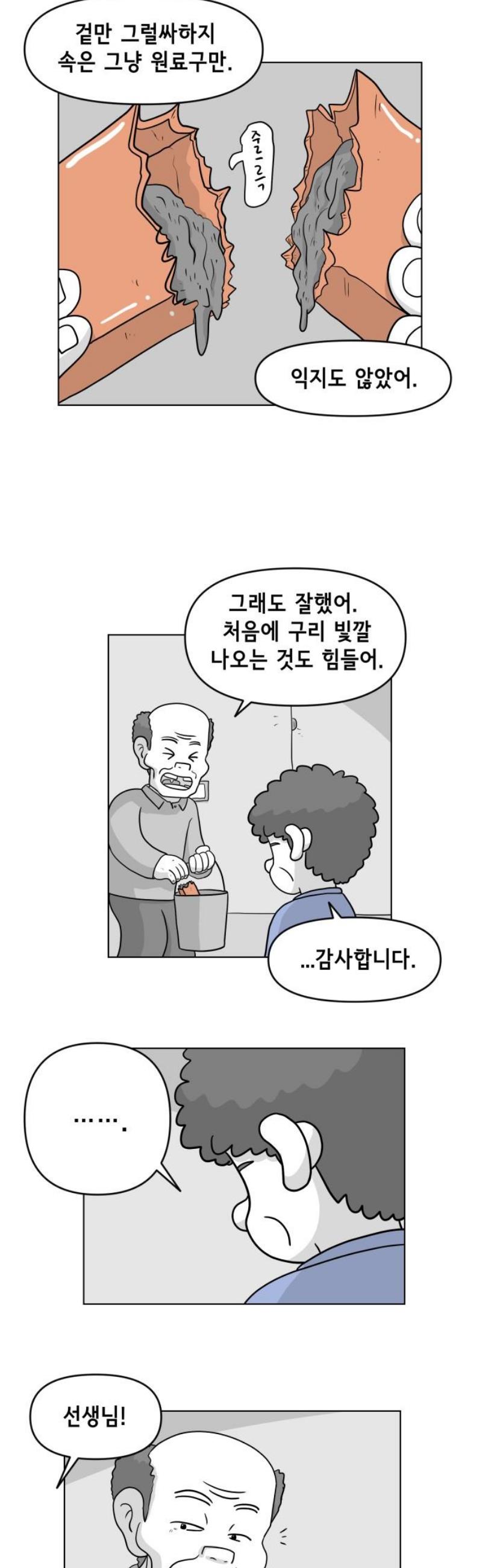 006.jpg