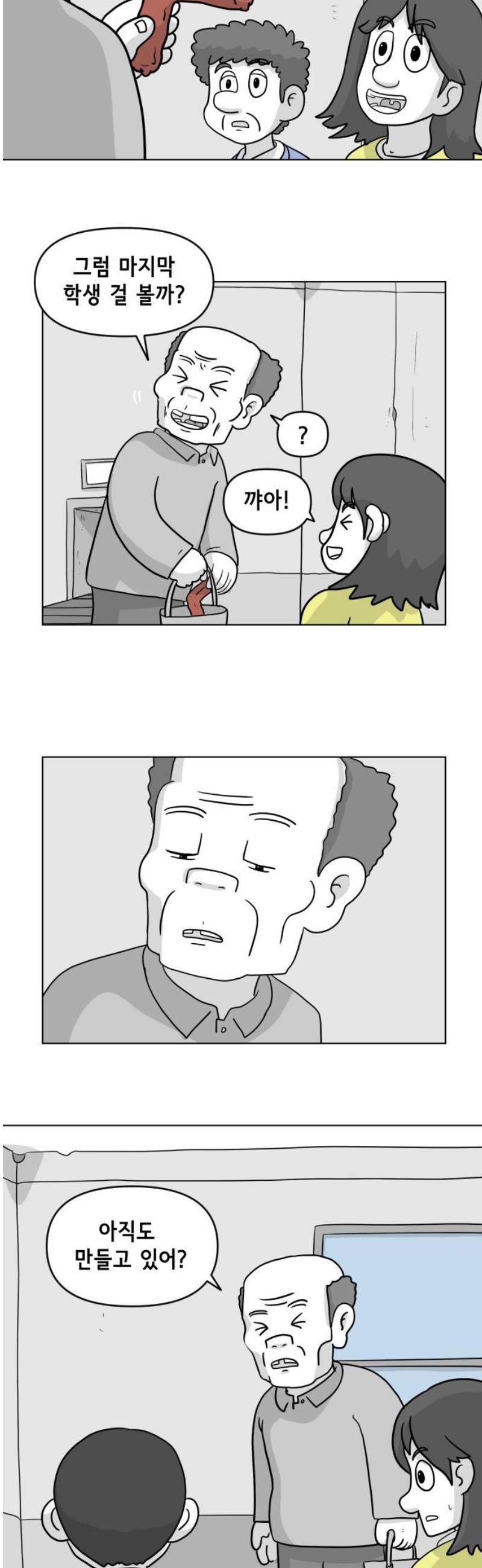 008.jpg