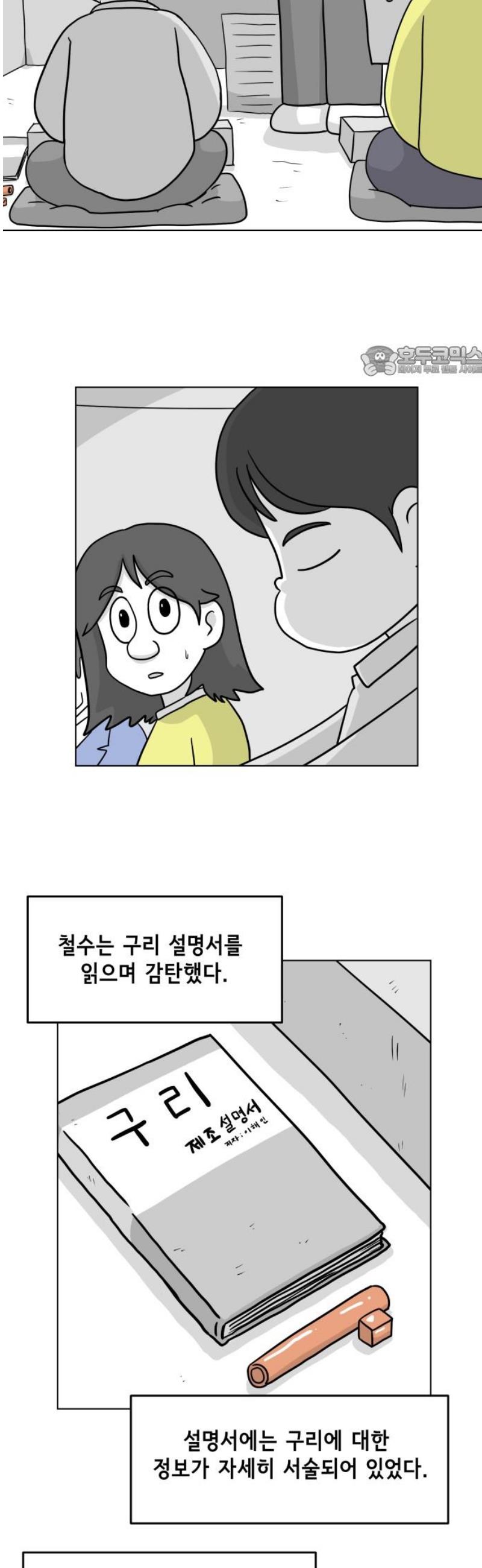 009.jpg