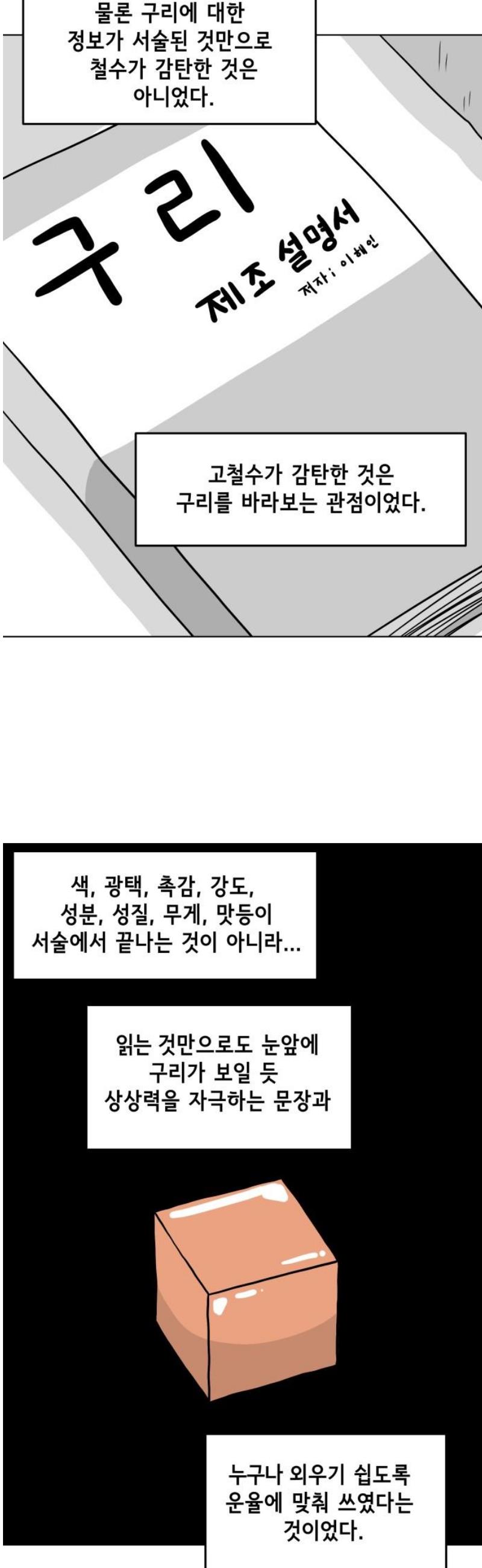 010.jpg
