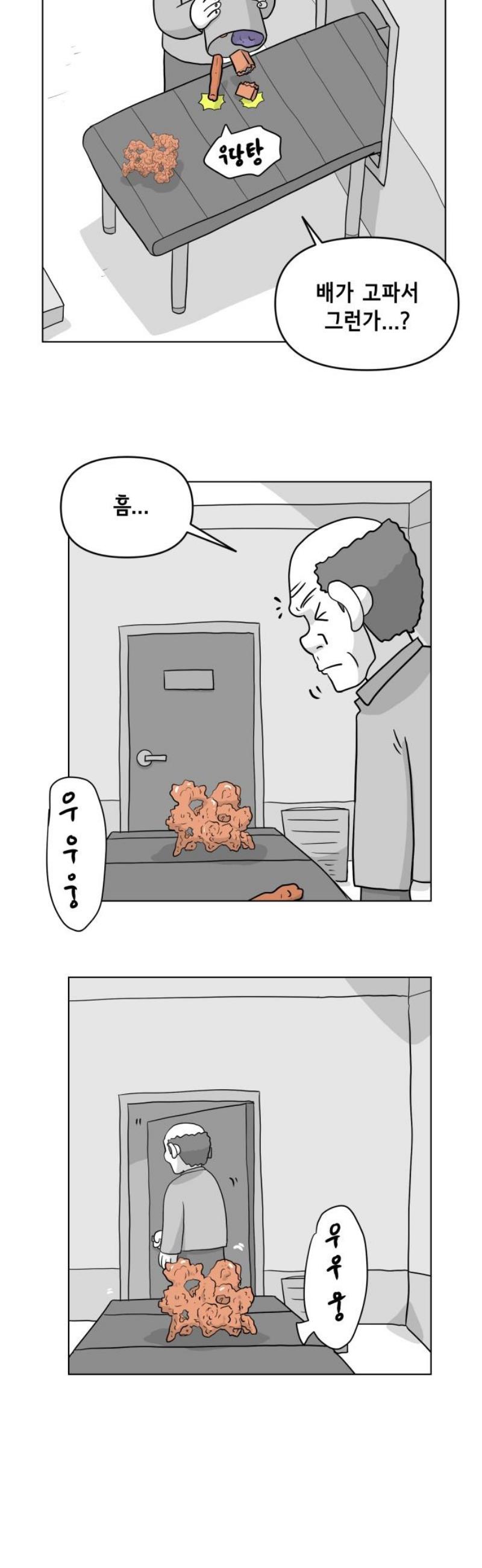 020.jpg
