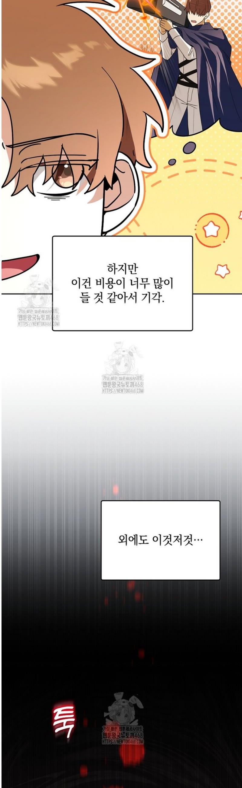 034.jpg