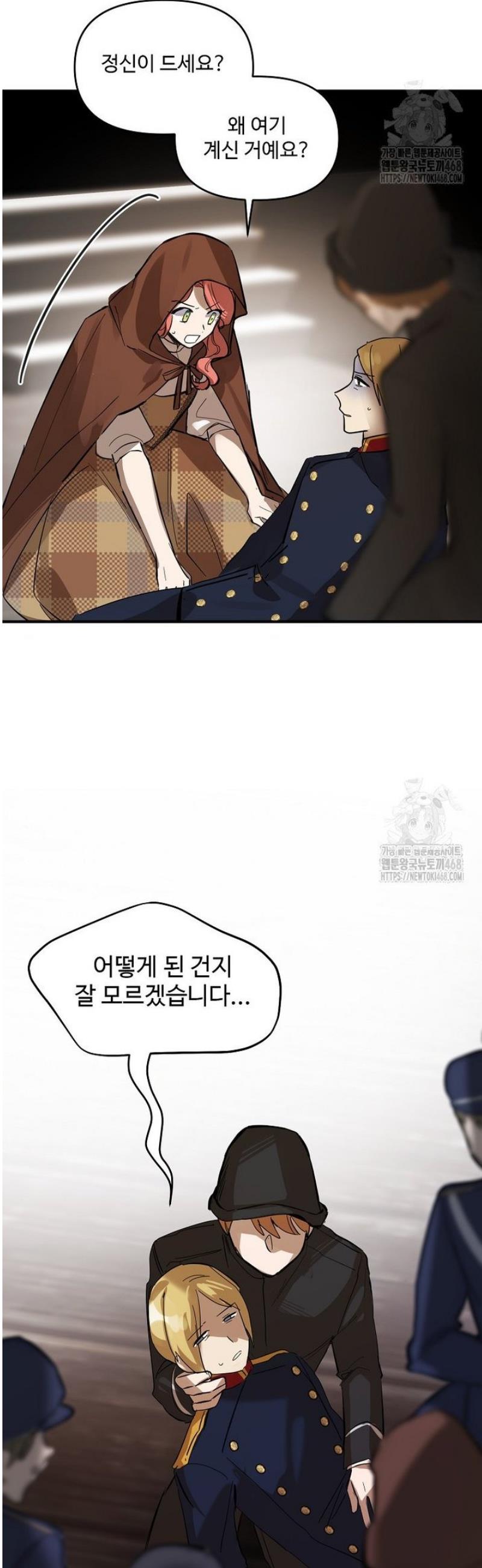 009.jpg