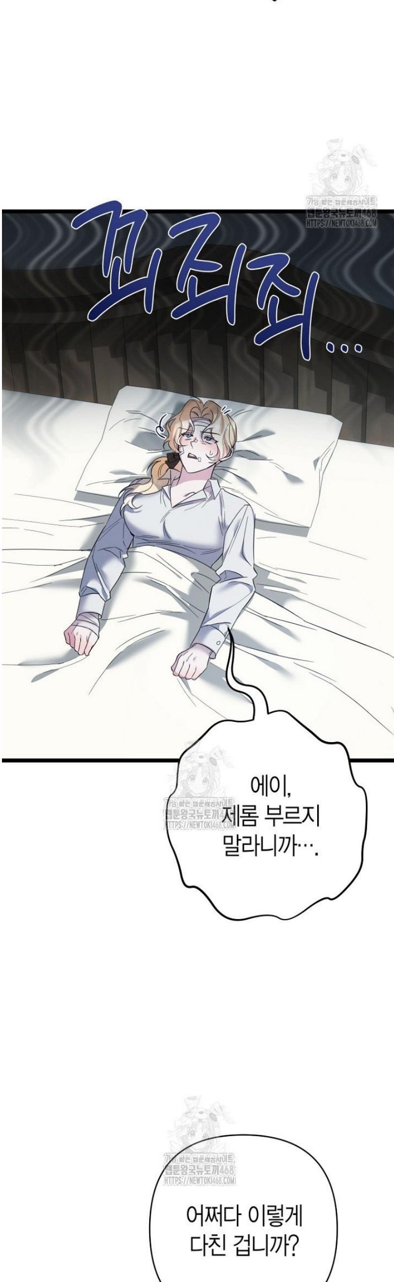 006.jpg