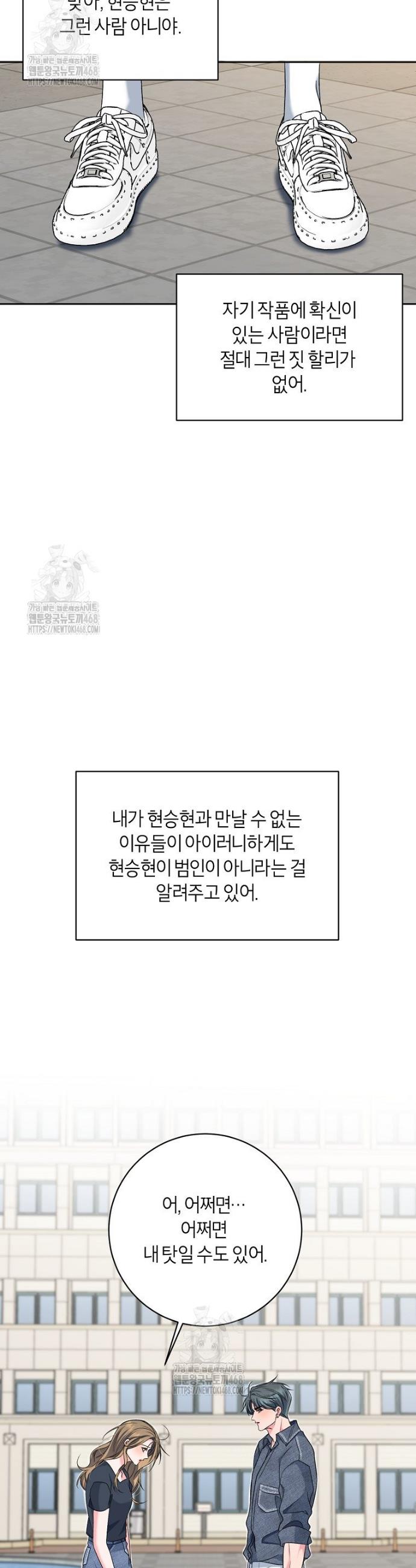 030.jpg