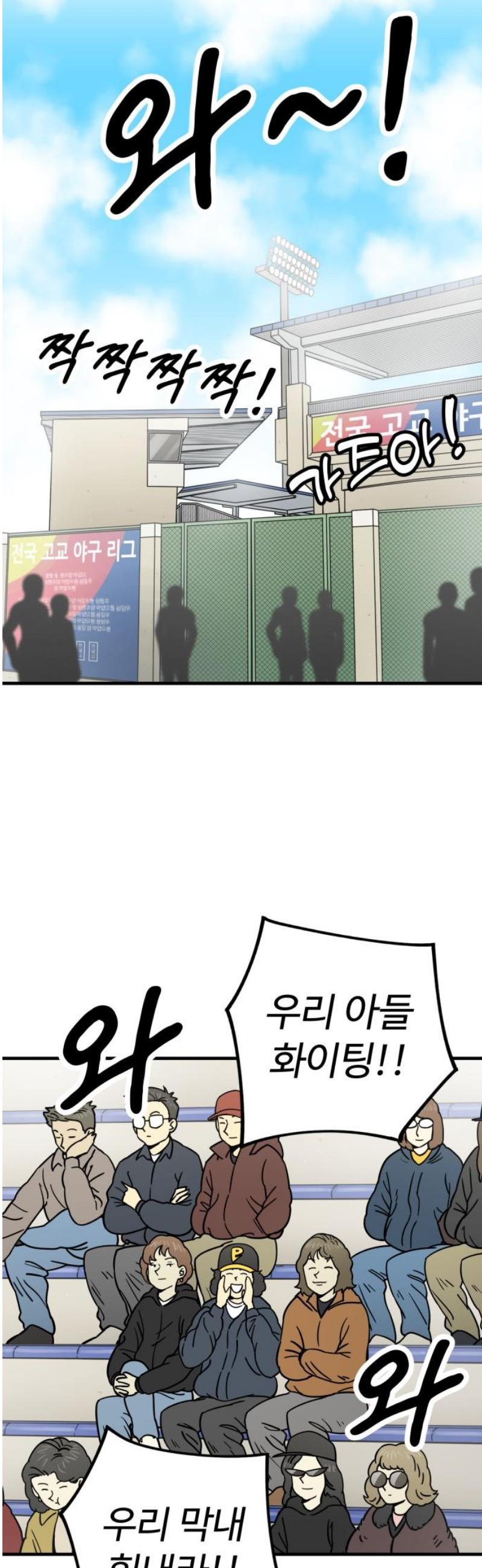 003.jpg