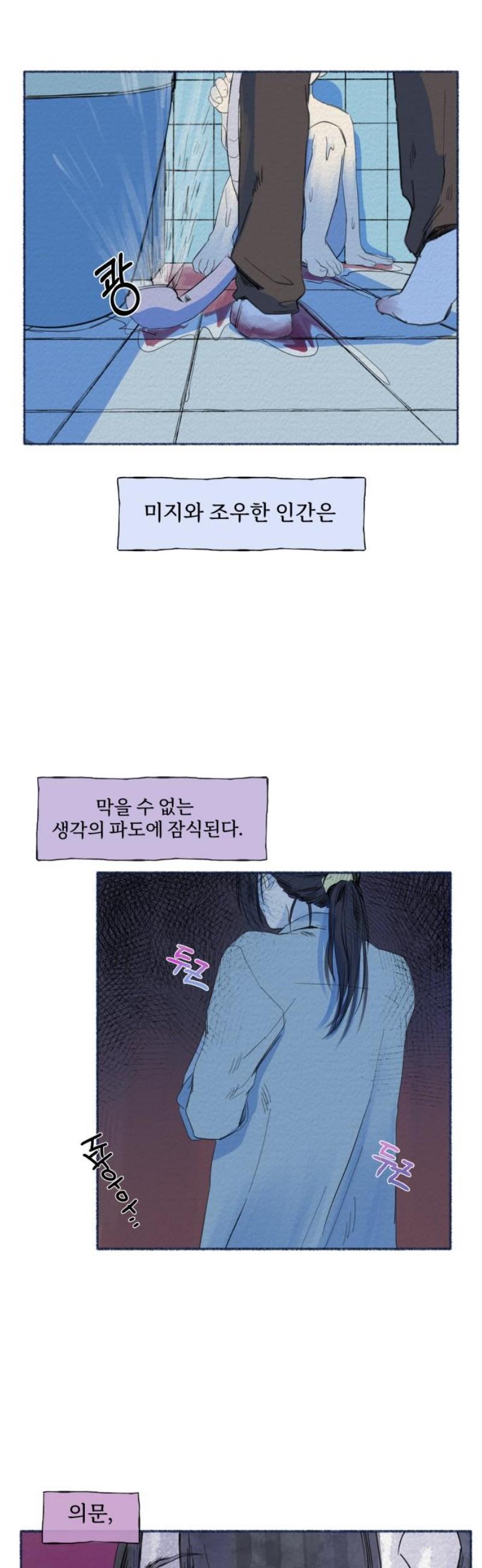 021.jpg