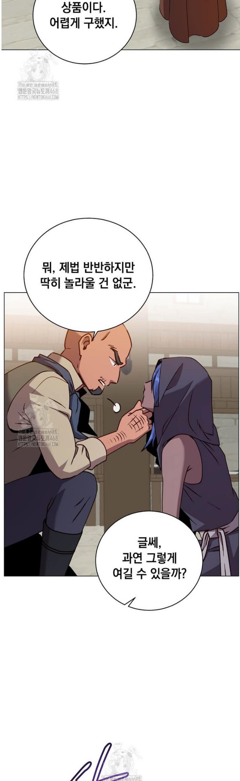 008.jpg