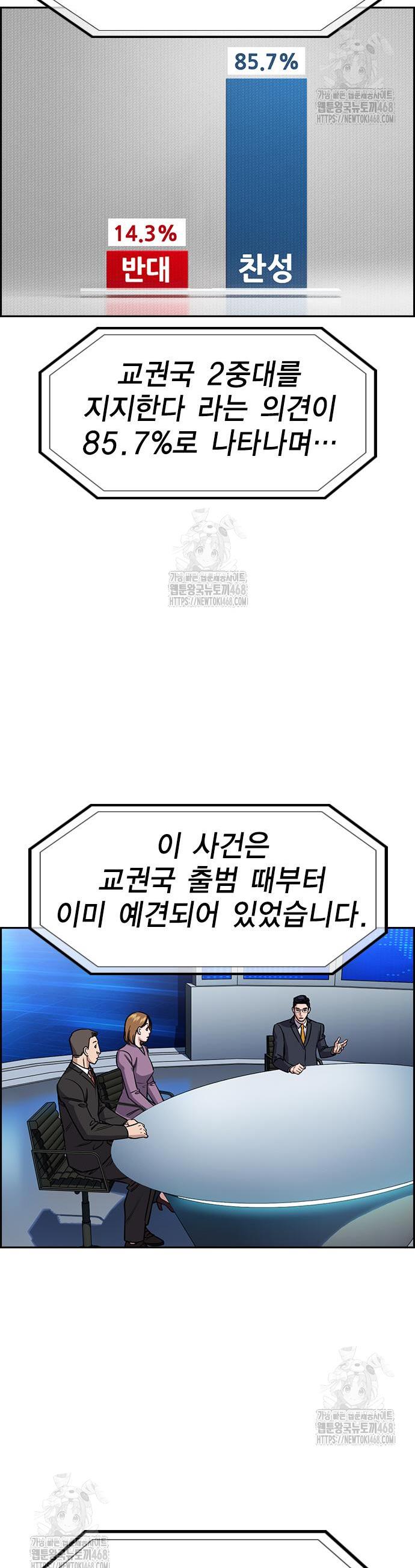 009.jpg