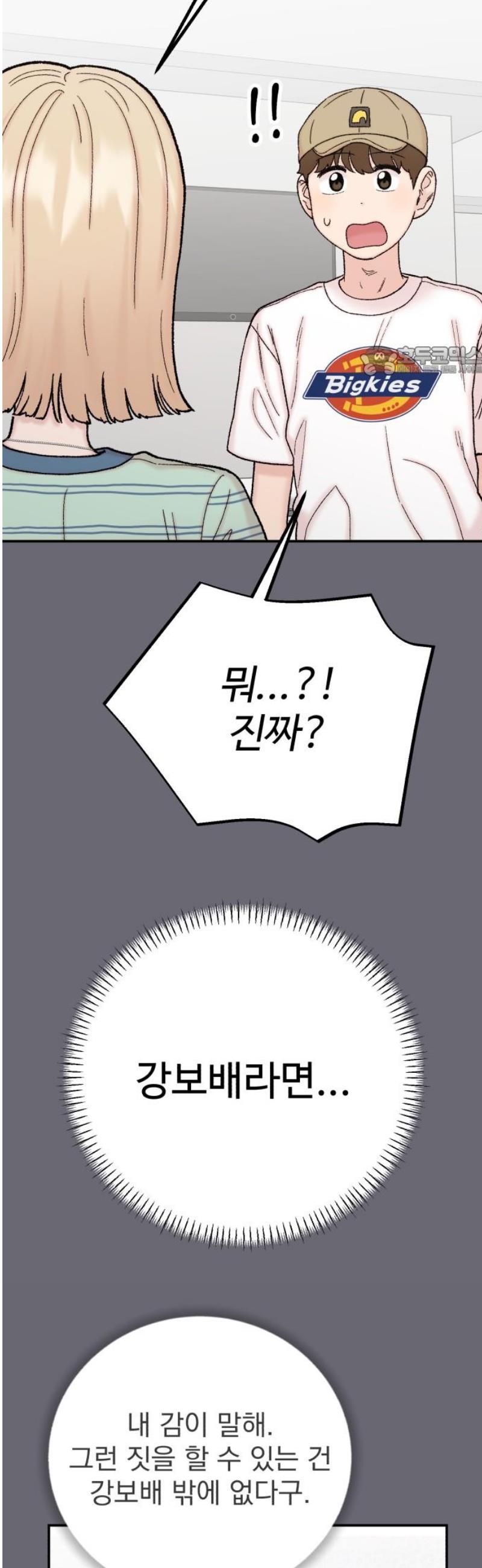 009.jpg