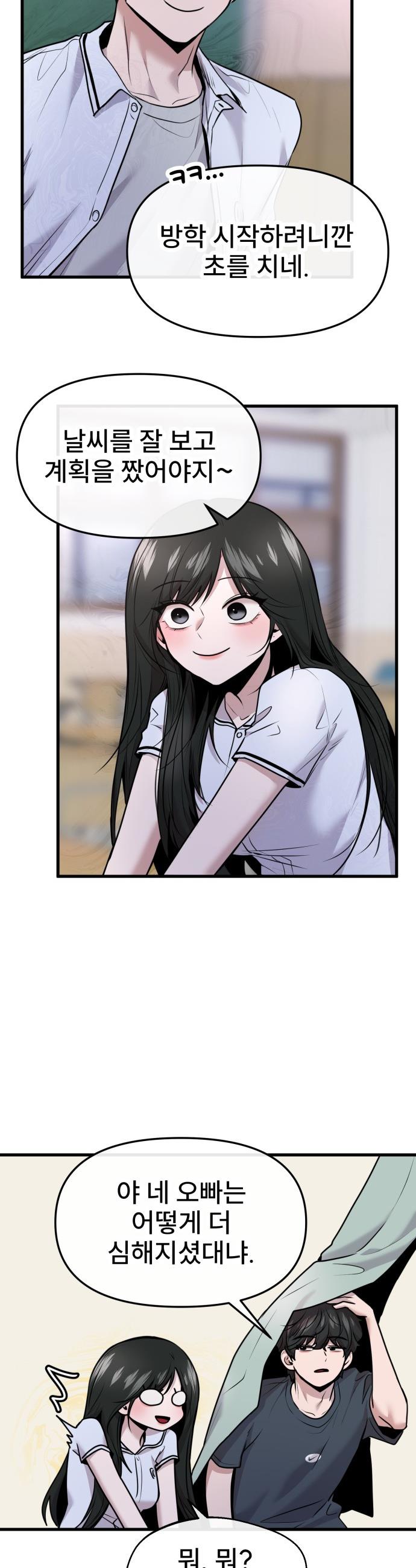 002.jpg