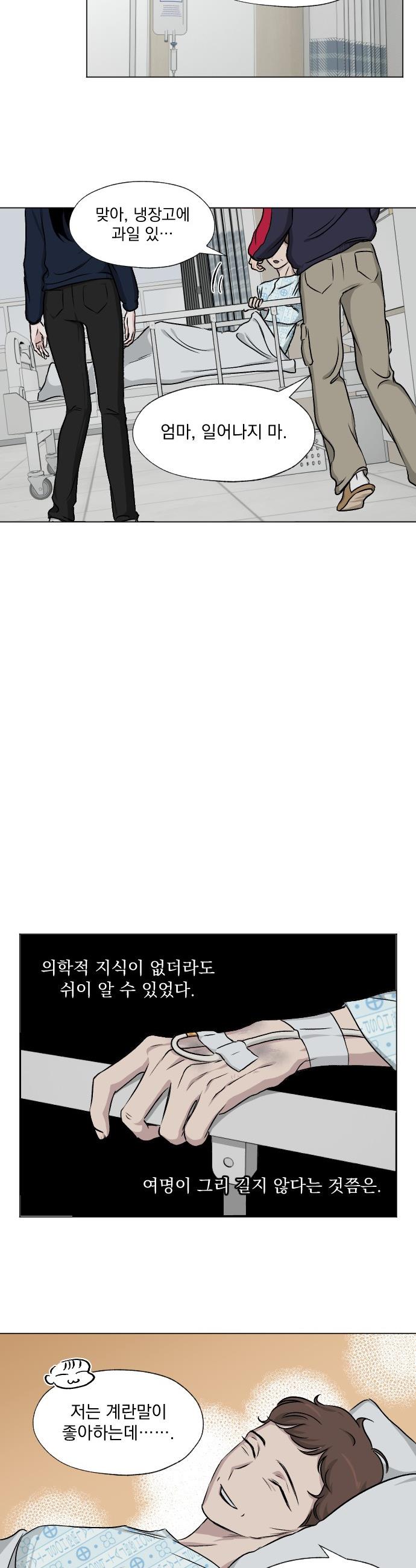 006.jpg