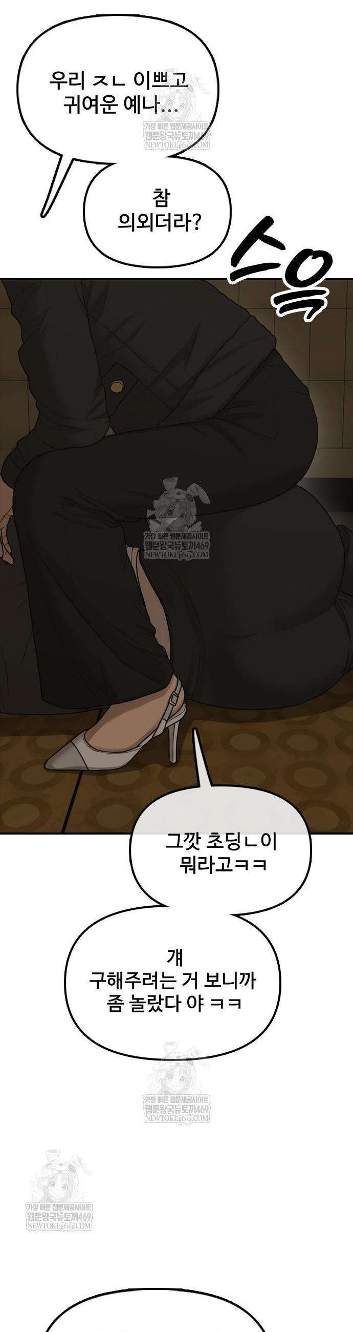 002.jpg