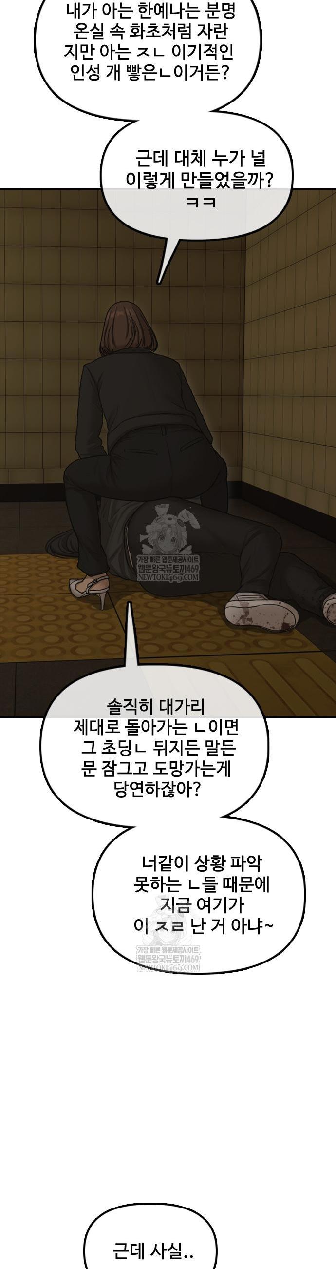 003.jpg