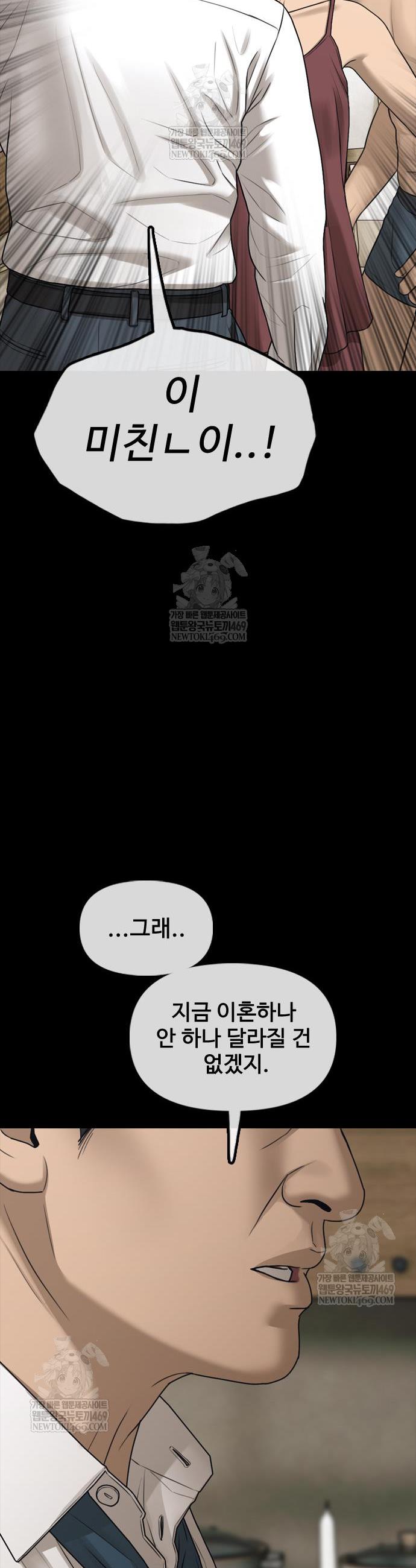 030.jpg