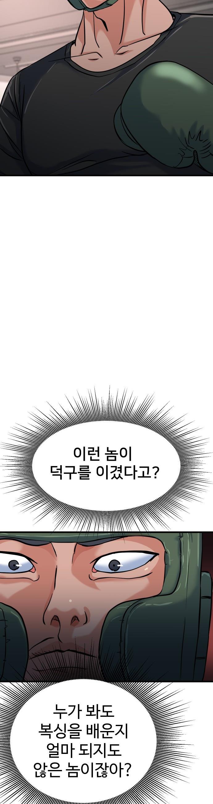 031.jpg