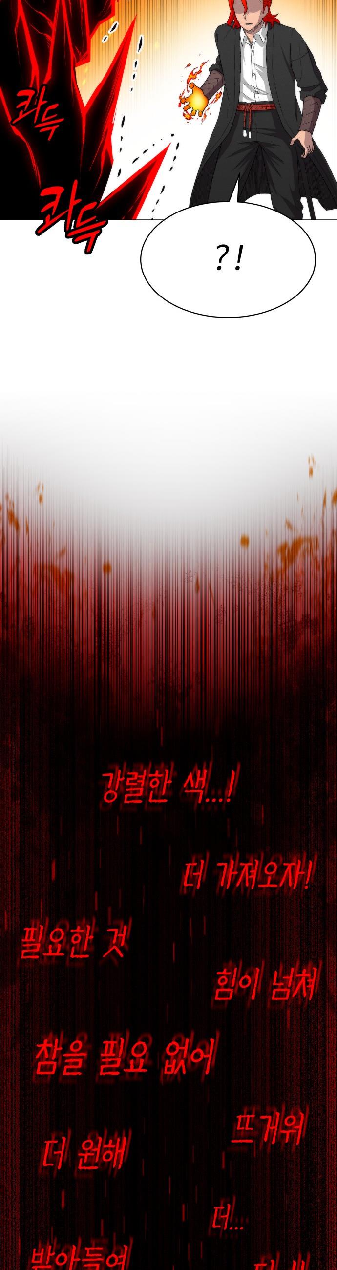 039.jpg