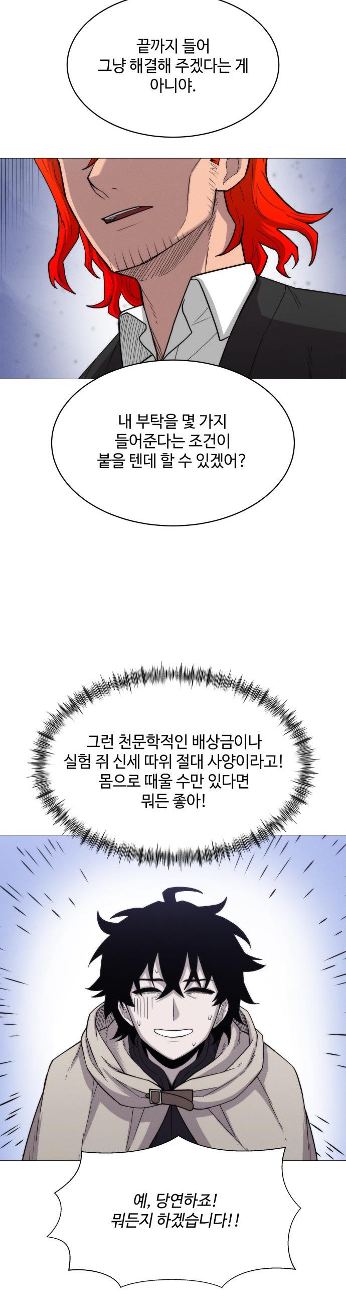 050.jpg