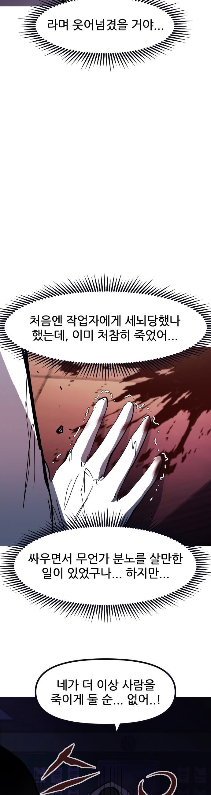 009.jpg