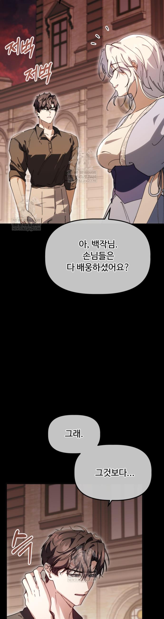 008.jpg