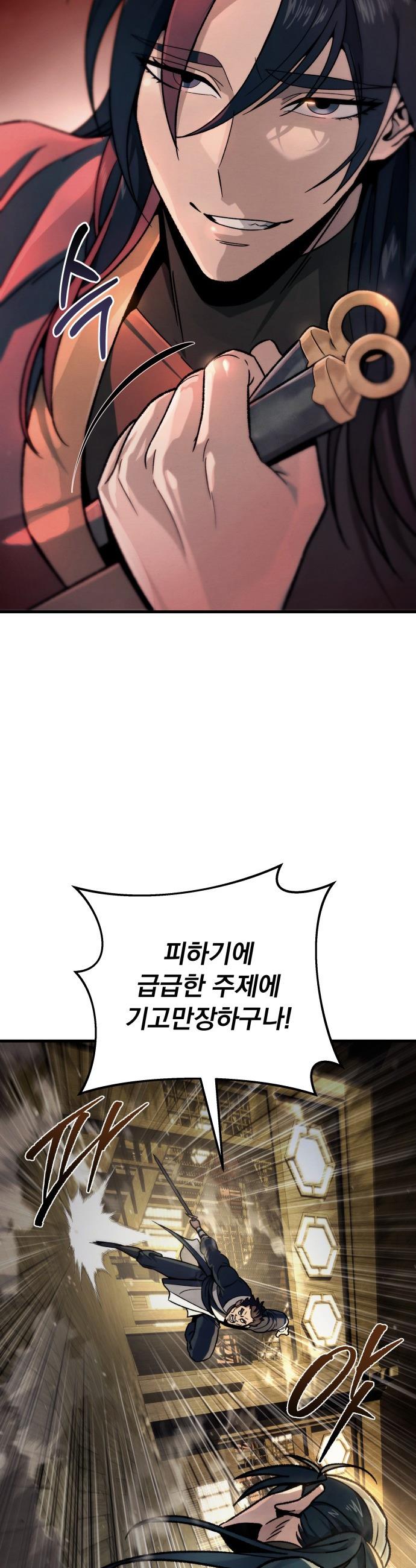 103.jpg