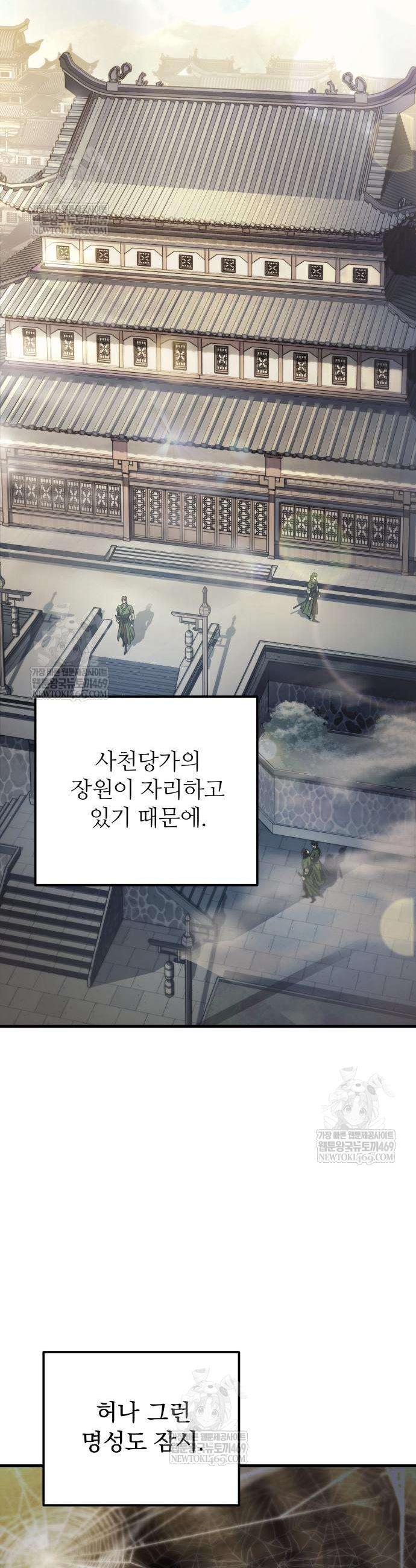 003.jpg