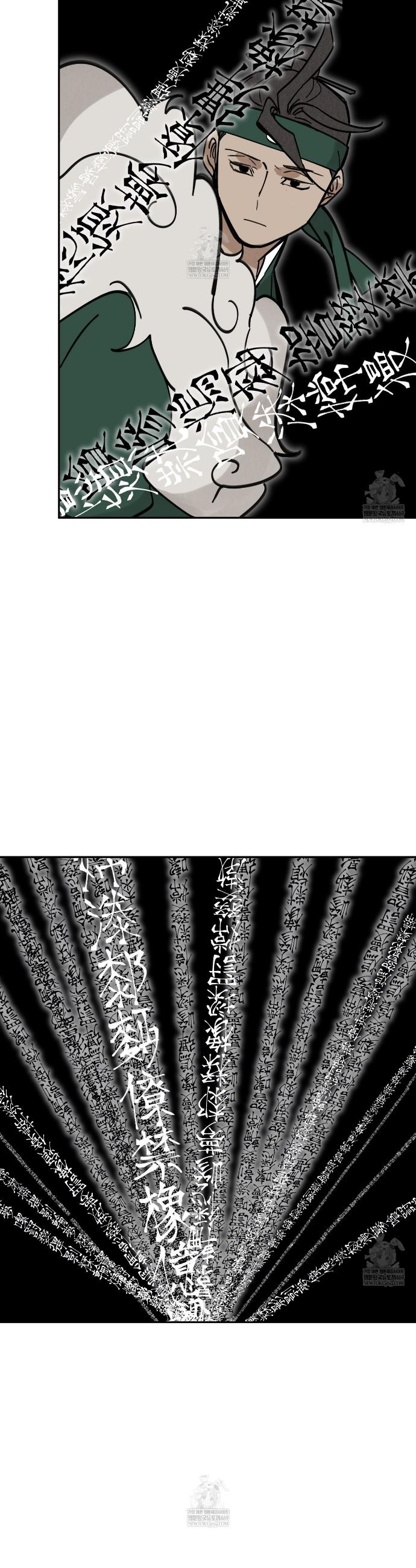 036.jpg