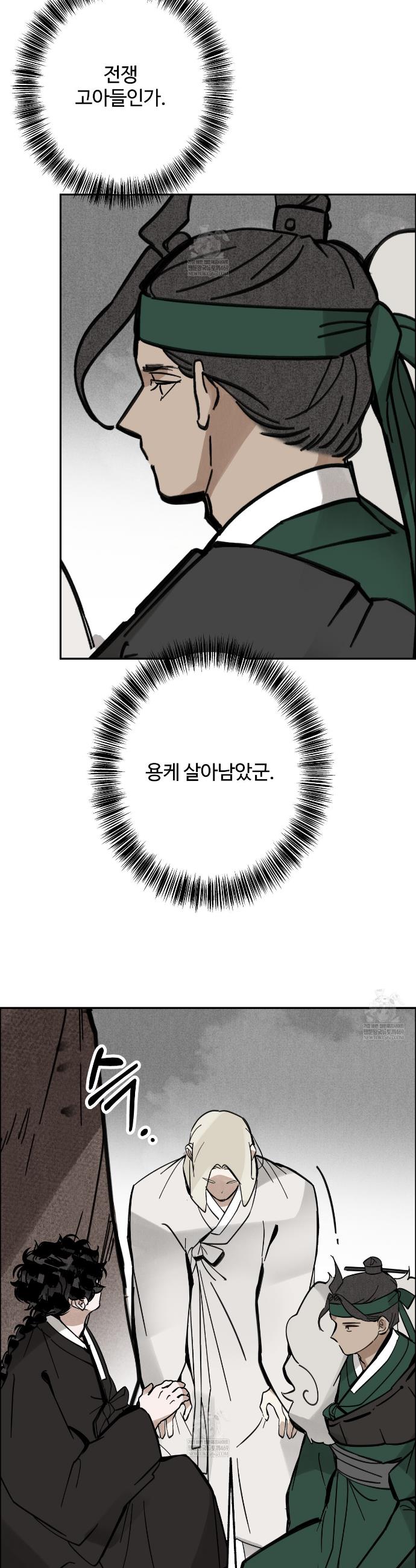 015.jpg