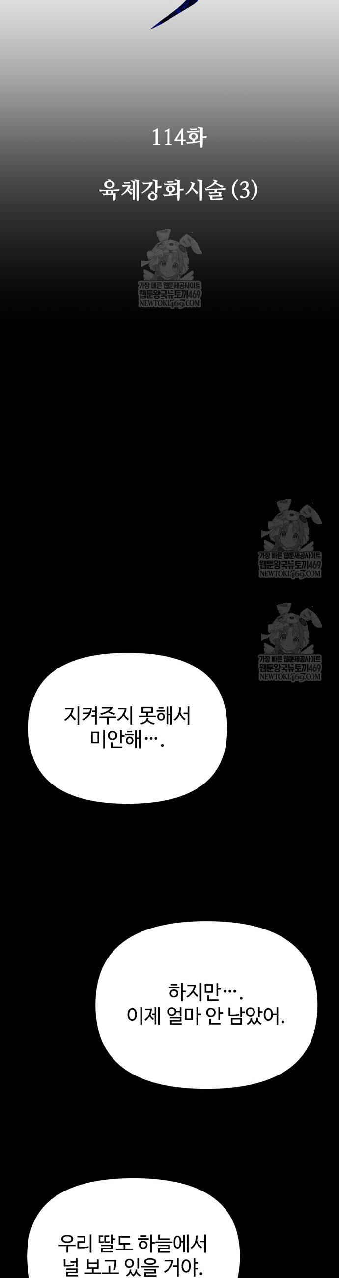 010.jpg