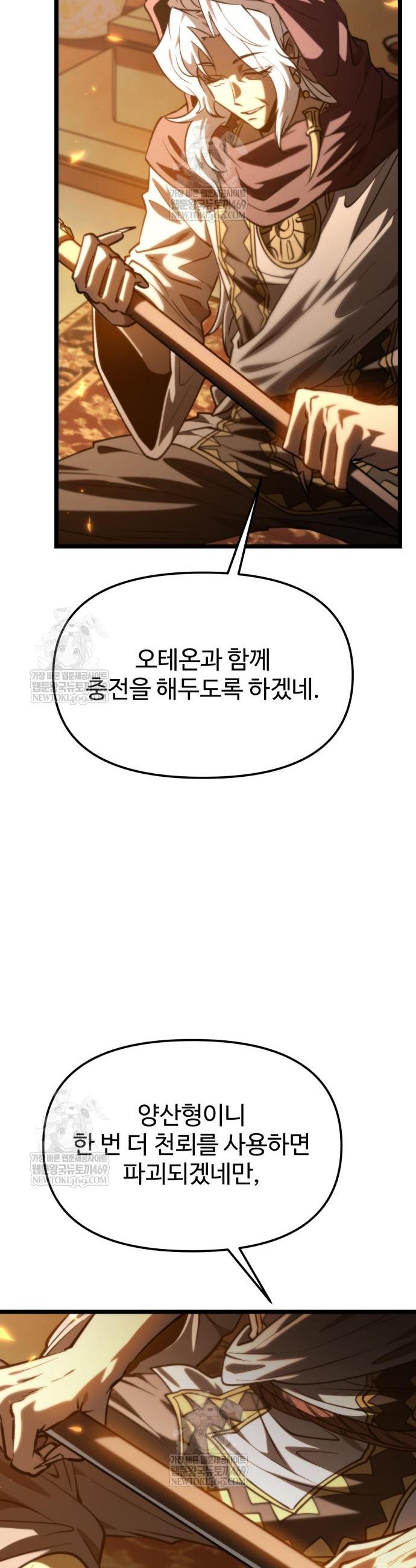 030.jpg