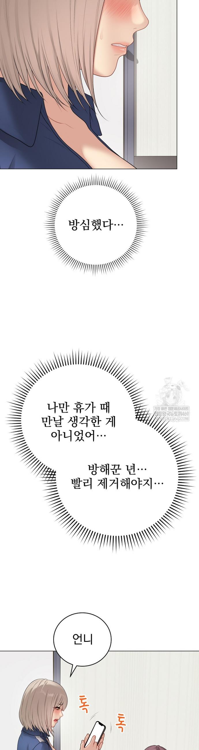 008.jpg