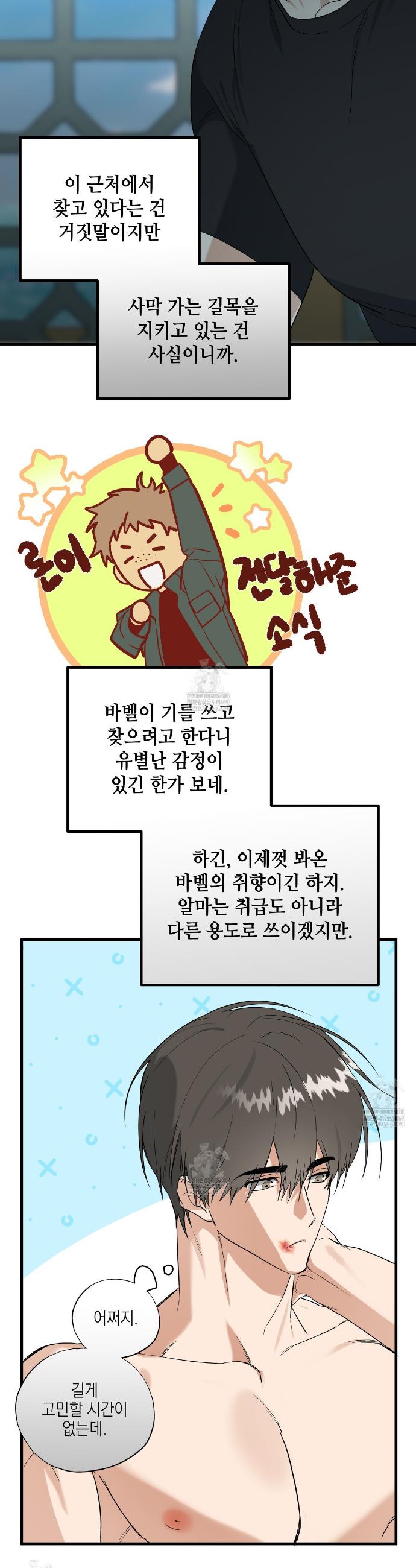 009.jpg