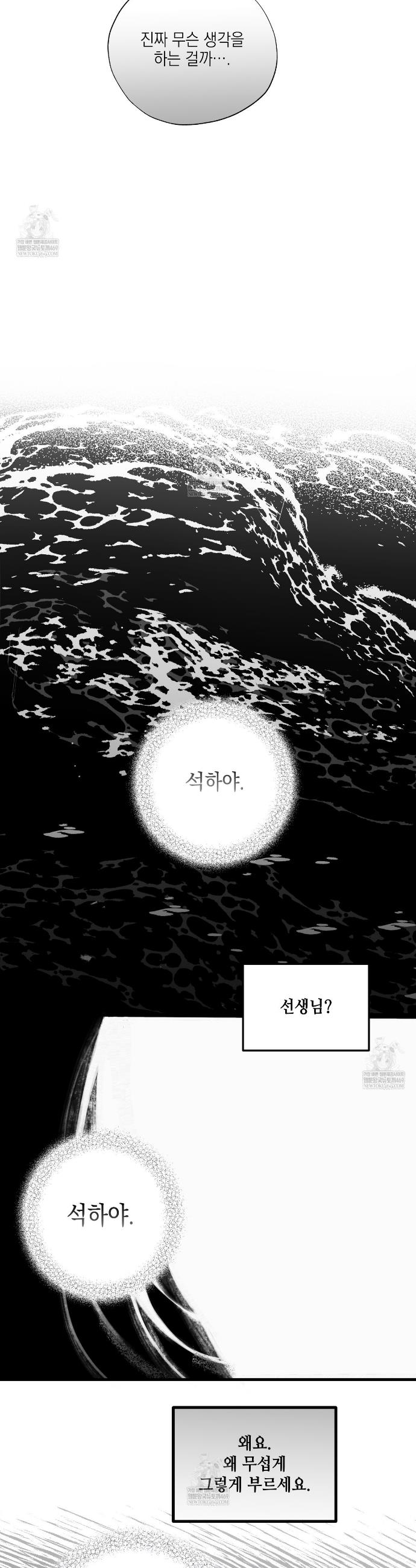 031.jpg