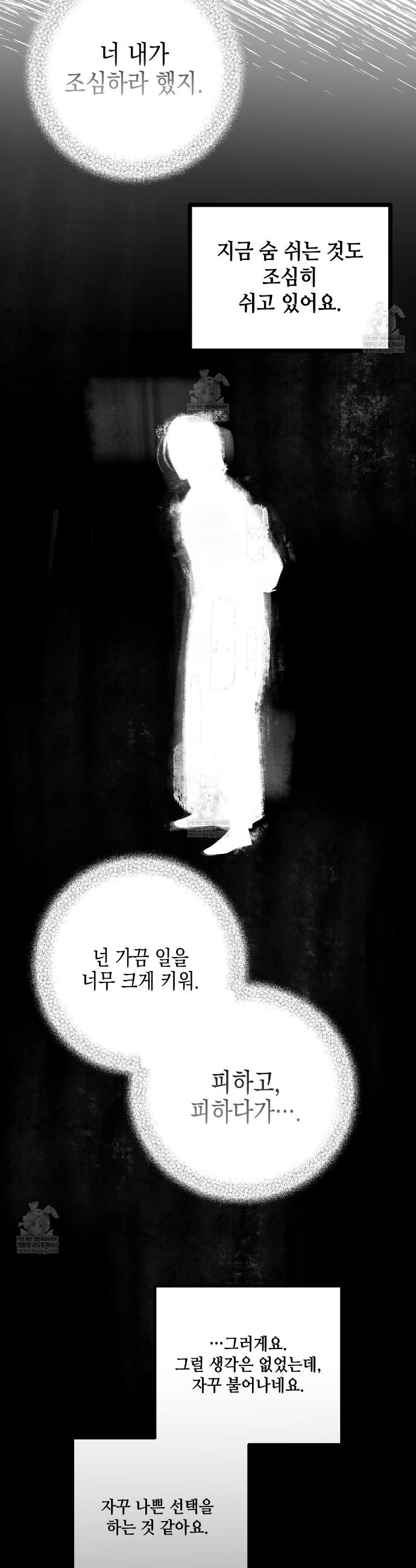 032.jpg