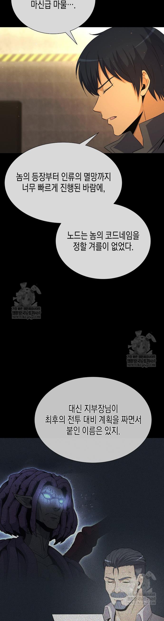 030.jpg