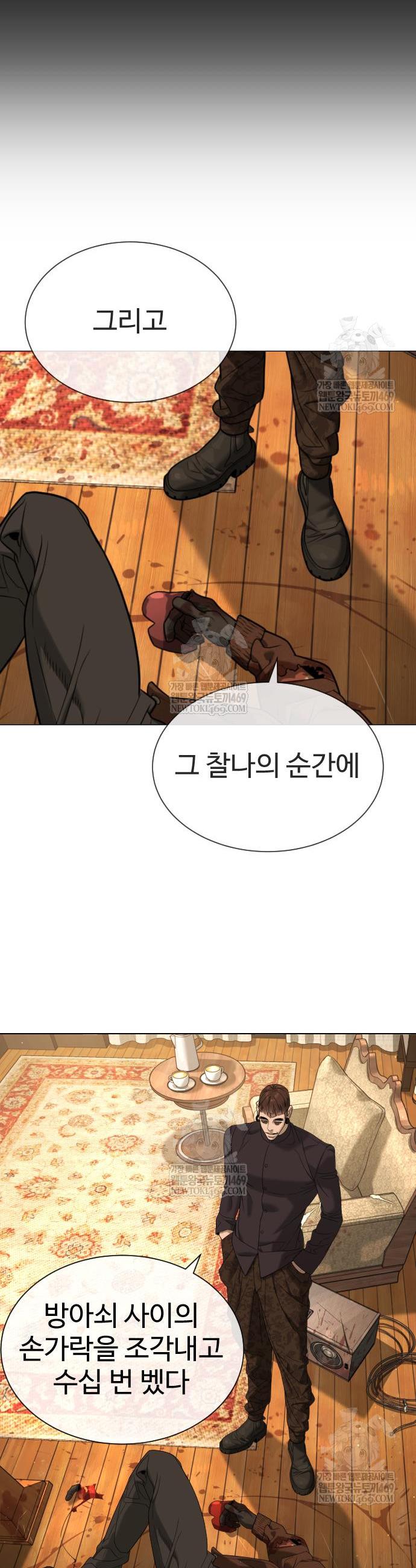 031.jpg