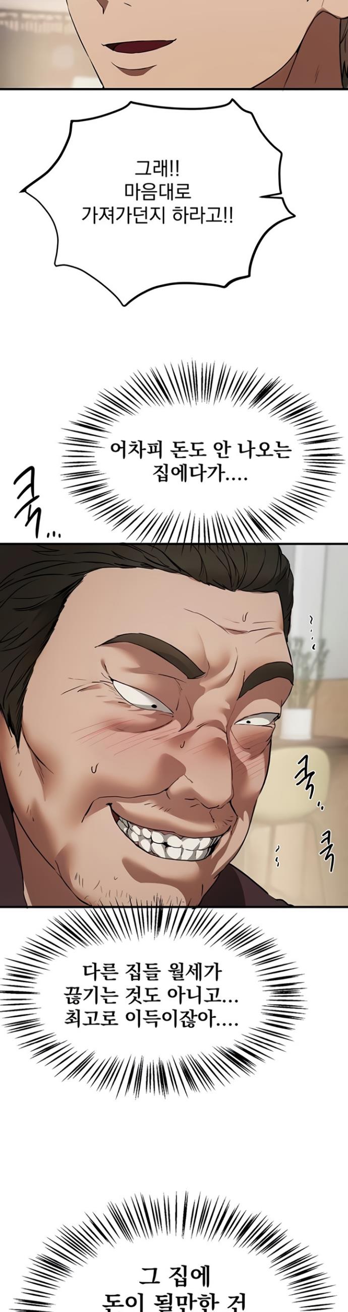 003.jpg
