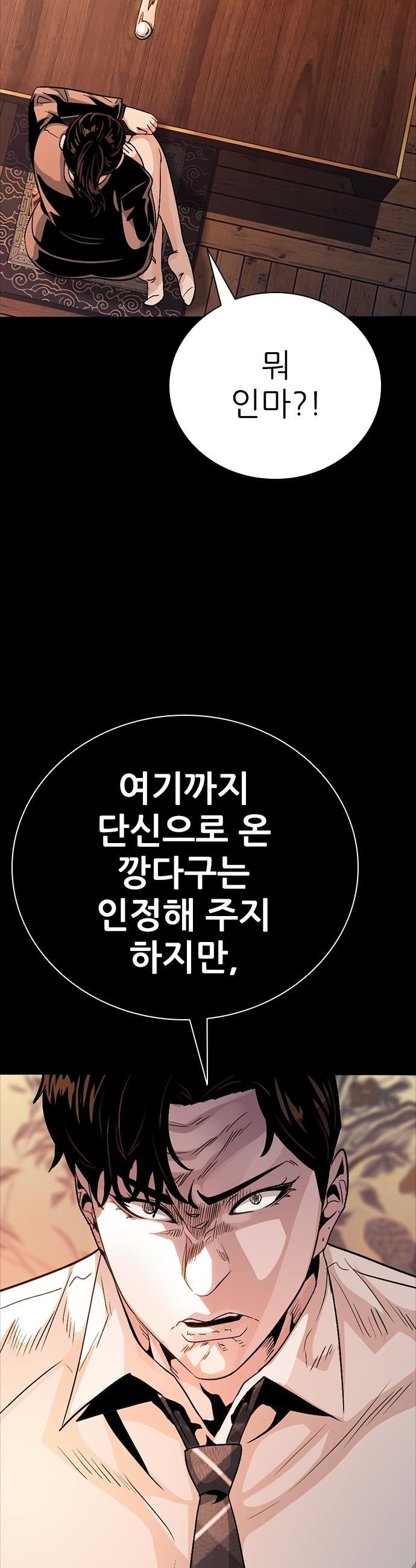 030.jpg