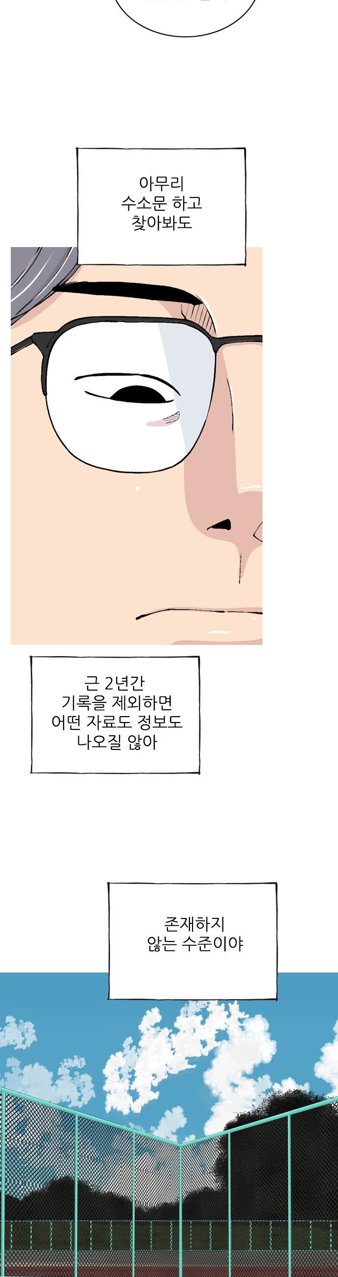 008.jpg