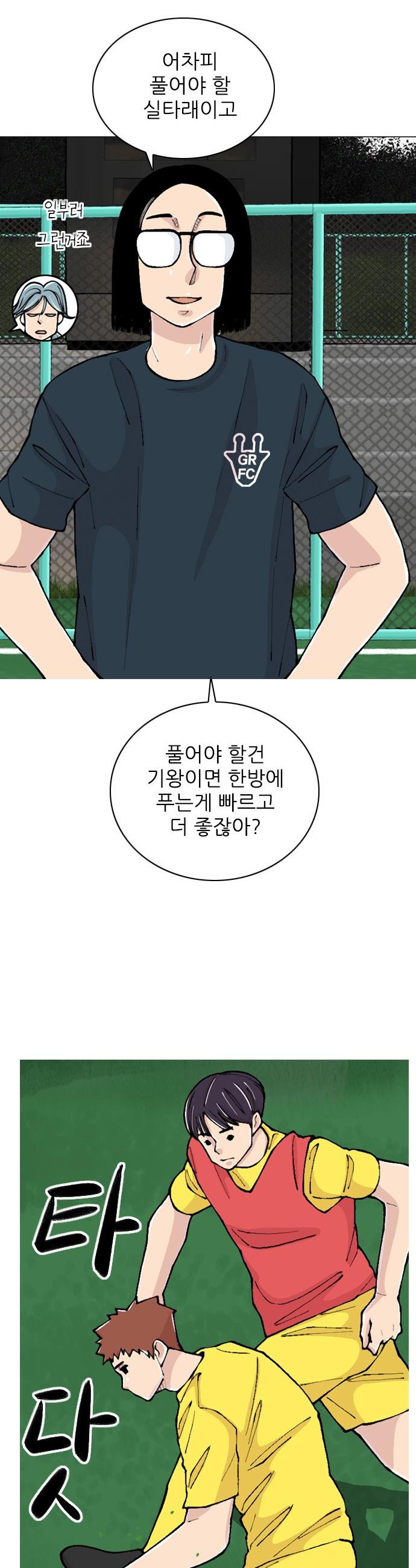028.jpg